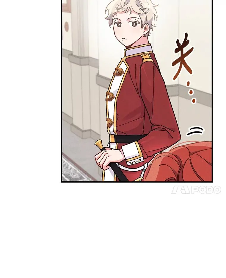 15.家人的分量 第51页