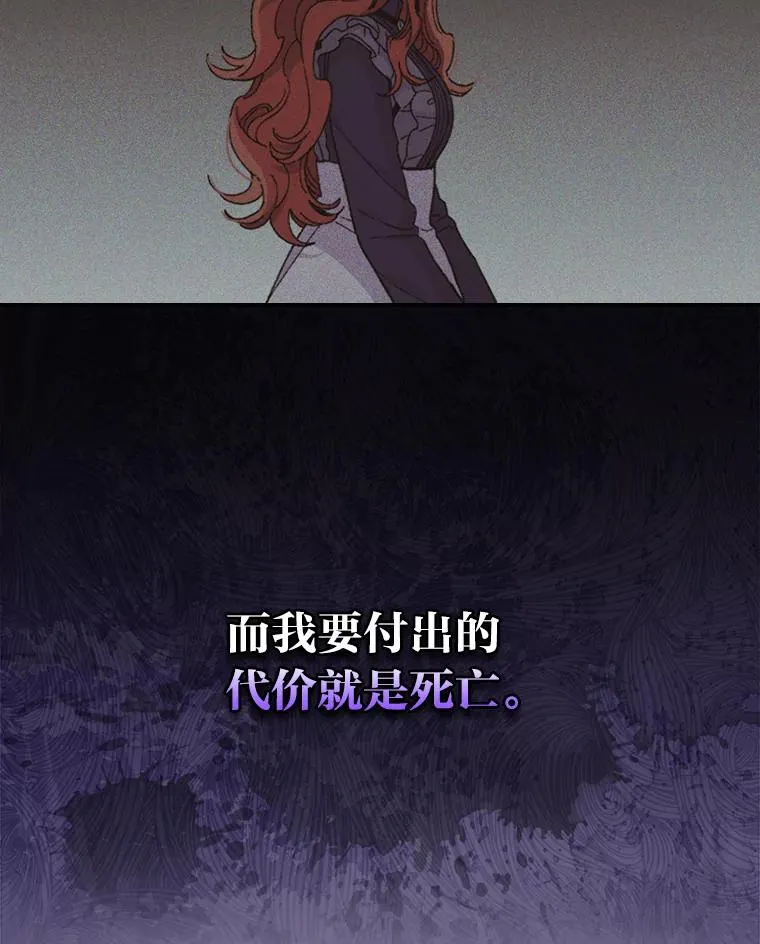 15.家人的分量 第72页