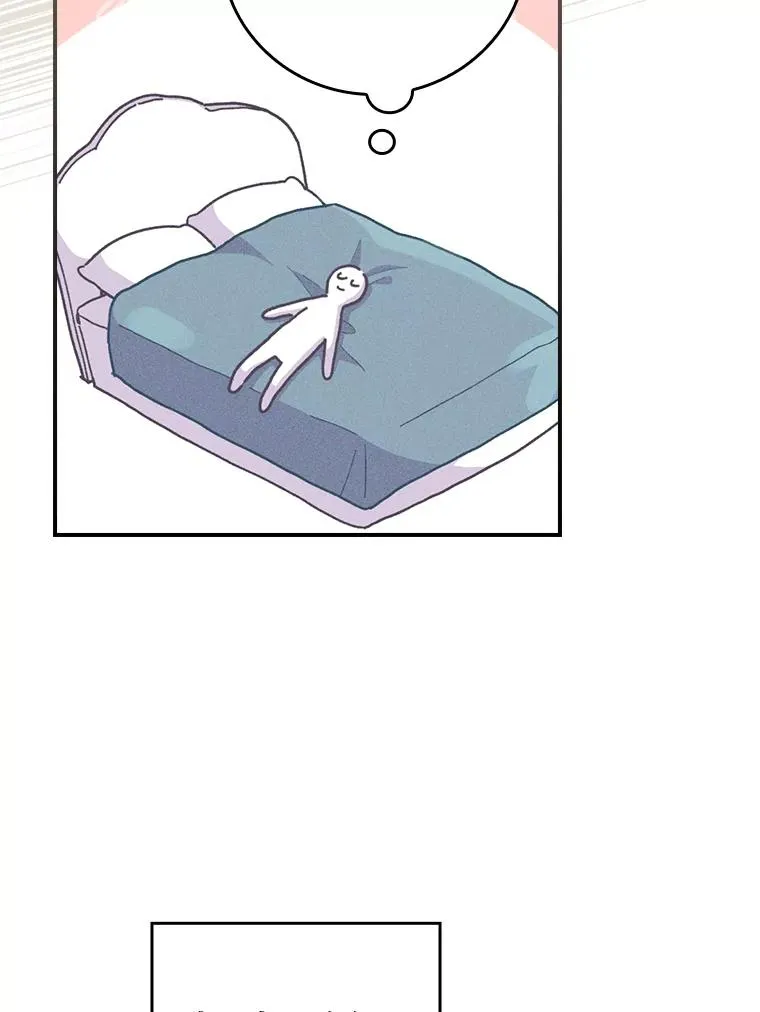 16.亚莉的选择 第31页