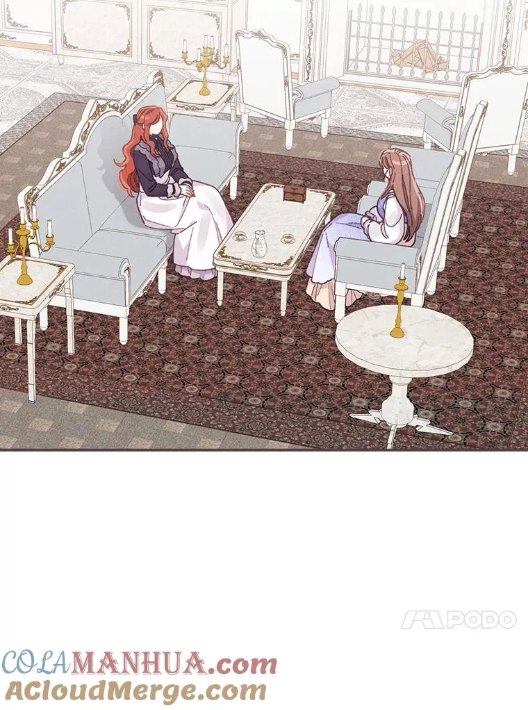 16.亚莉的选择 第49页