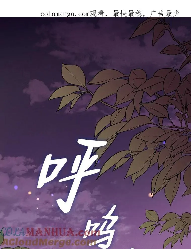 17.固定的时间段 第1页
