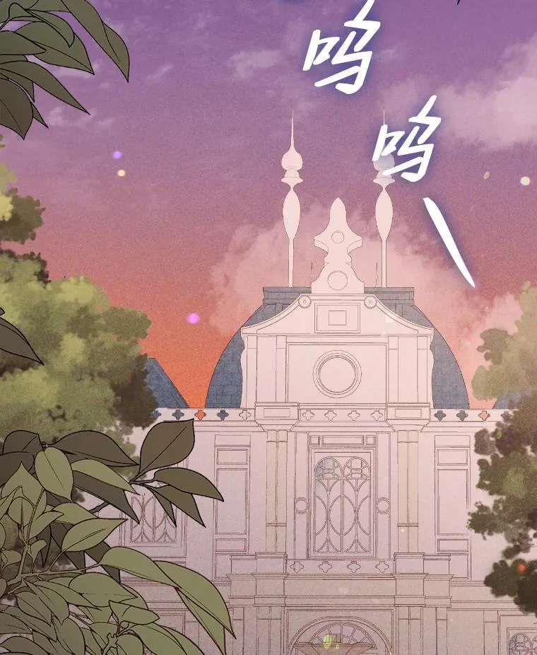 17.固定的时间段 第2页