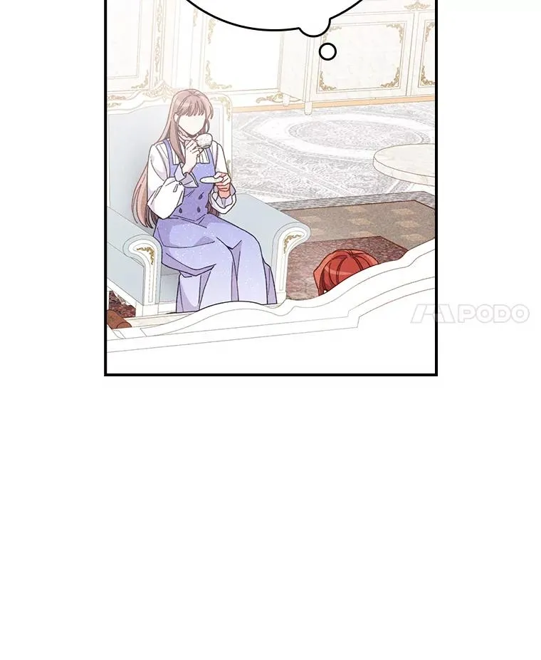 17.固定的时间段 第4页