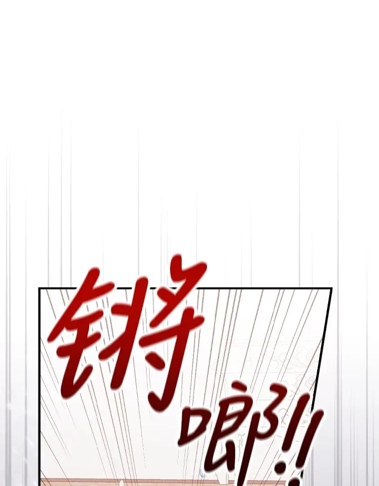 17.固定的时间段 第46页