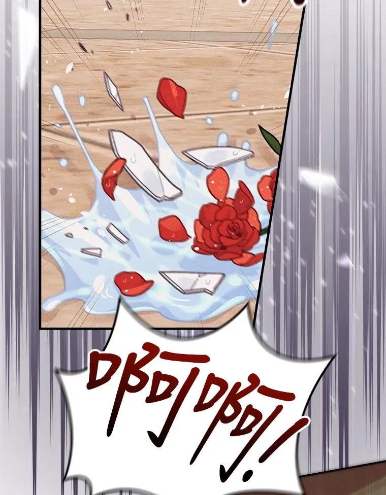 17.固定的时间段 第47页