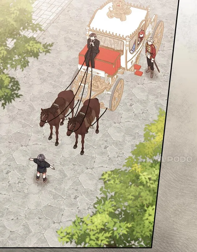22.再遇盗贼团伙 第7页