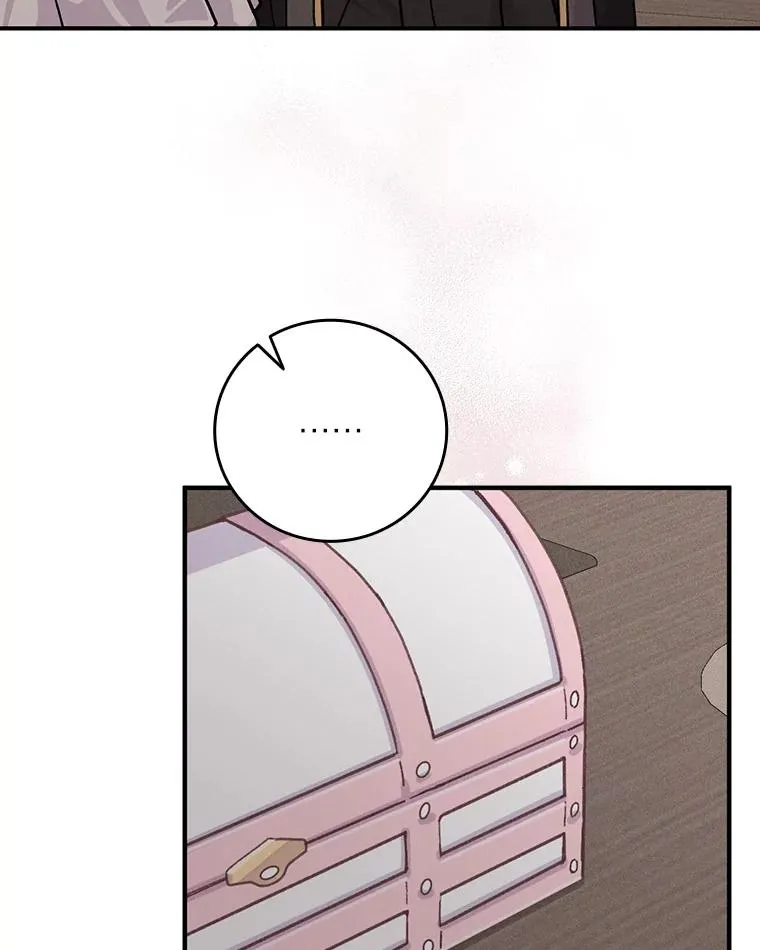 24.神偷姐弟 第94页
