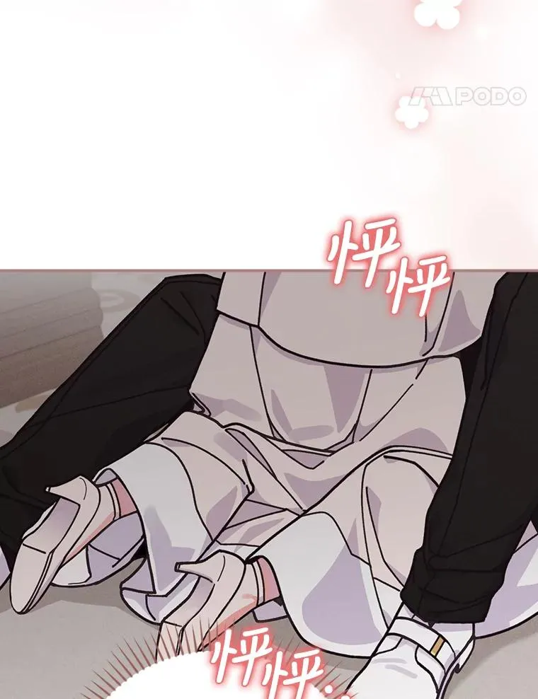 24.神偷姐弟 第115页