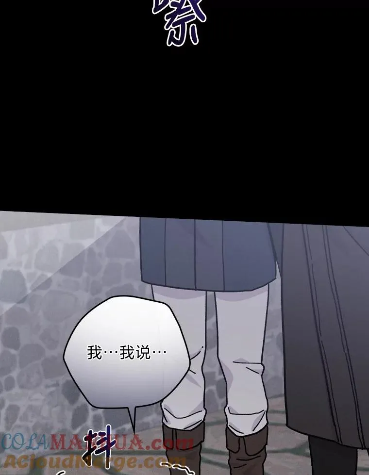 27.立竿见影的效果 第9页