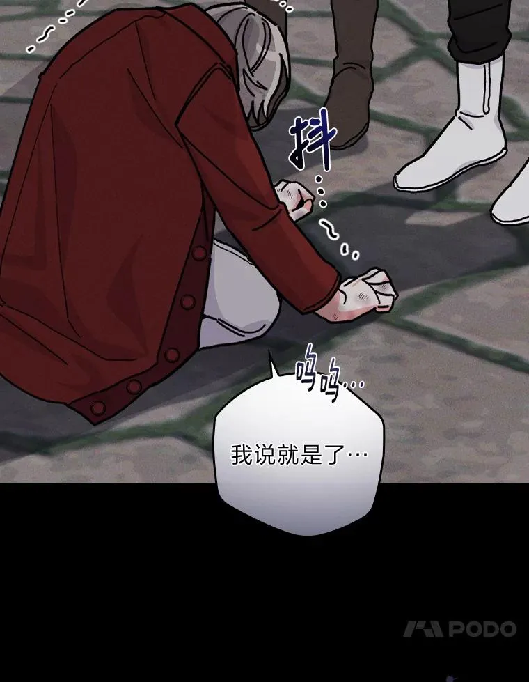 27.立竿见影的效果 第10页