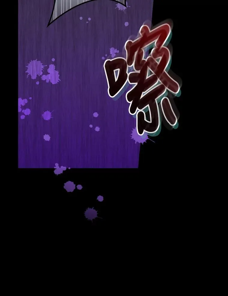 27.立竿见影的效果 第12页