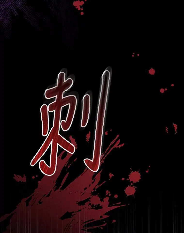 27.立竿见影的效果 第22页