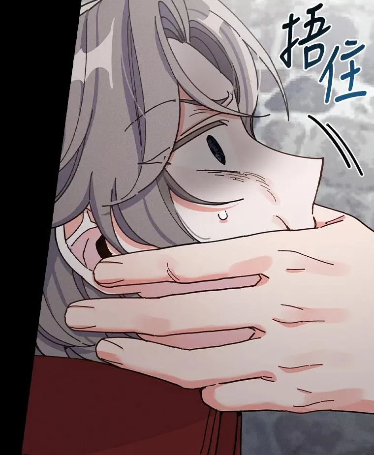 27.立竿见影的效果 第26页