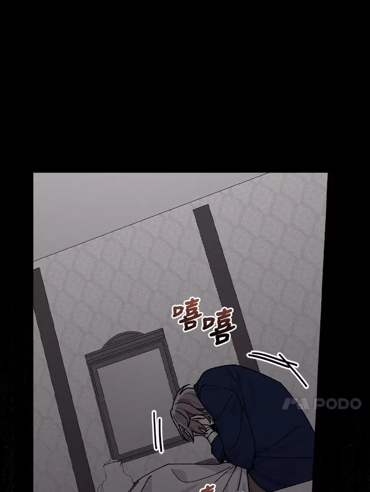 27.立竿见影的效果 第34页