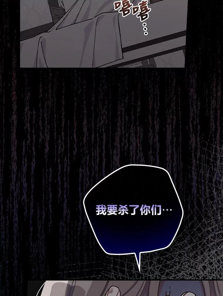 27.立竿见影的效果 第35页