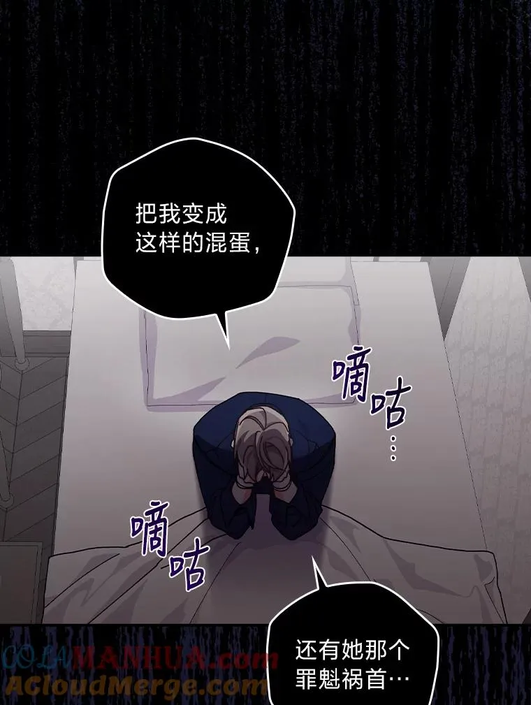 27.立竿见影的效果 第37页