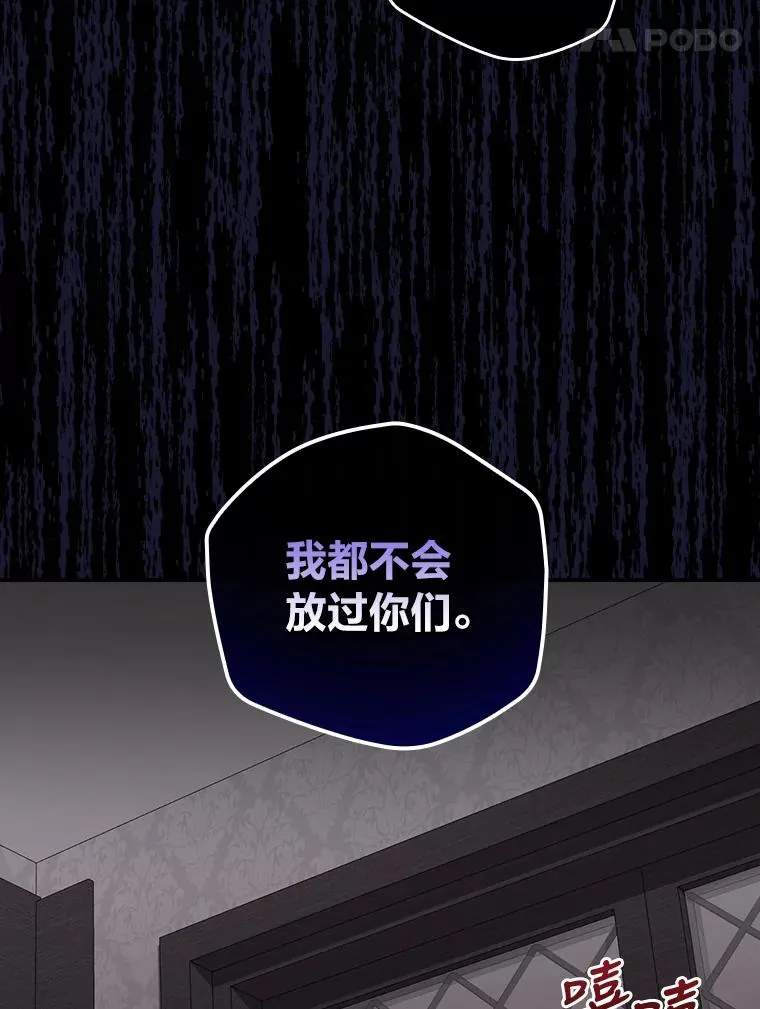 27.立竿见影的效果 第38页