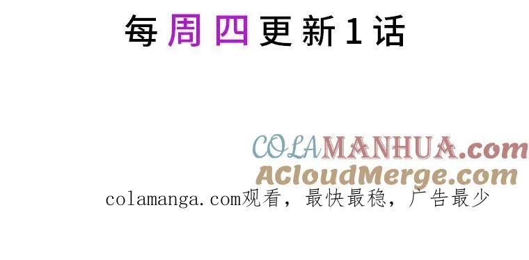 27.立竿见影的效果 第121页