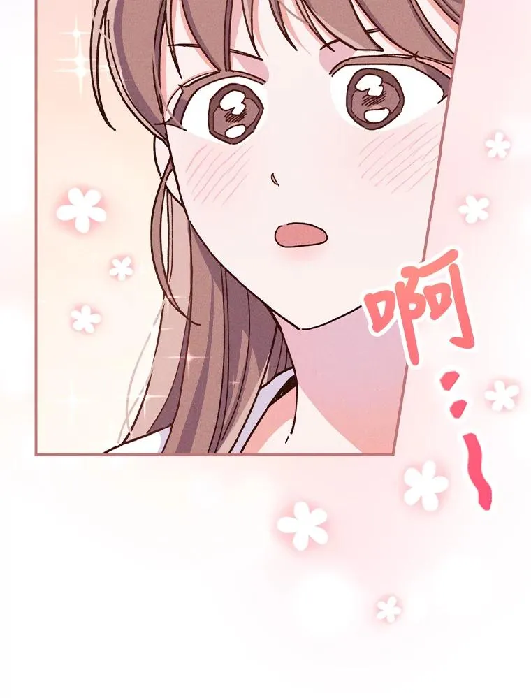 28.给亚莉找护卫 第2页