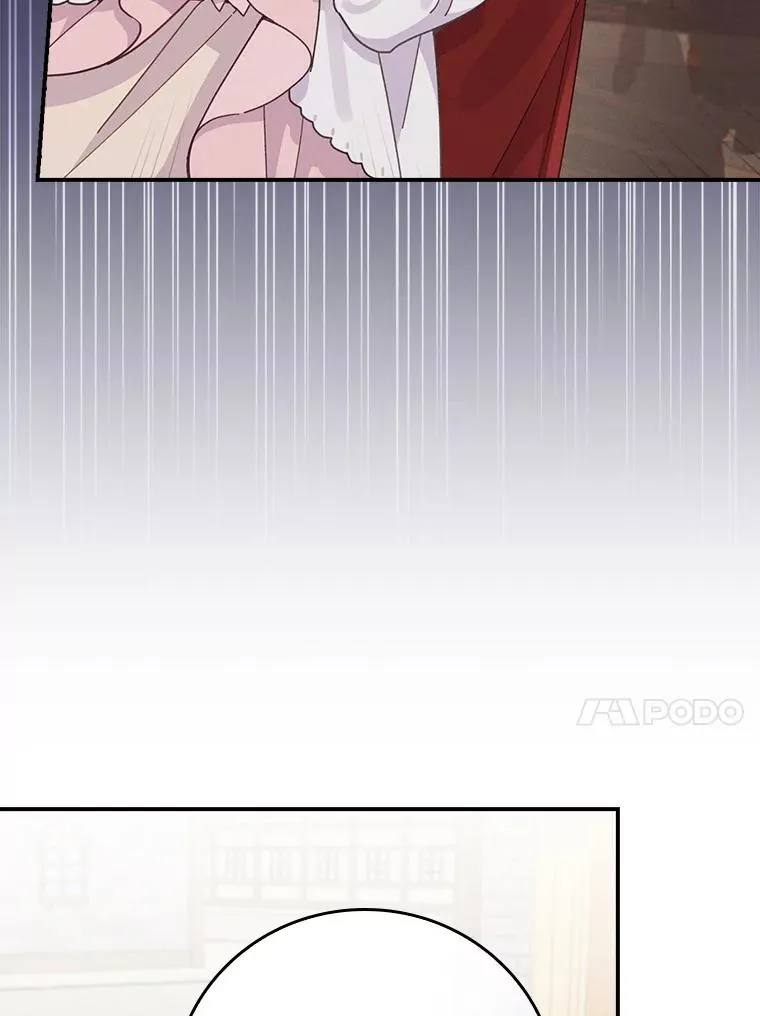 28.给亚莉找护卫 第87页