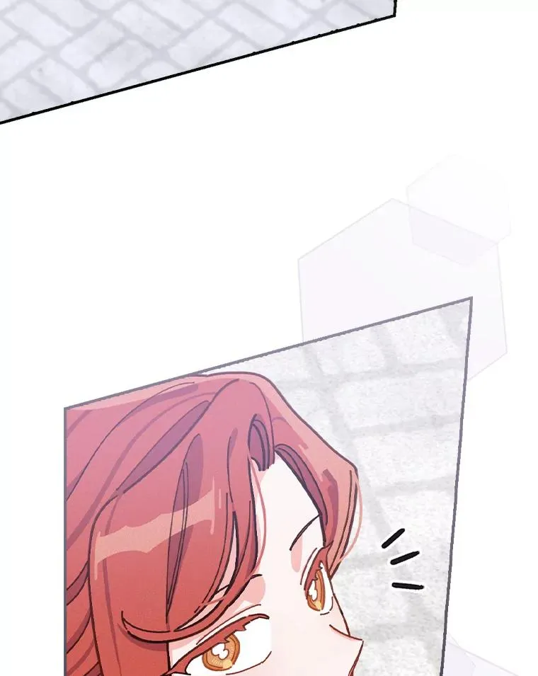 29.诸事不顺 第111页