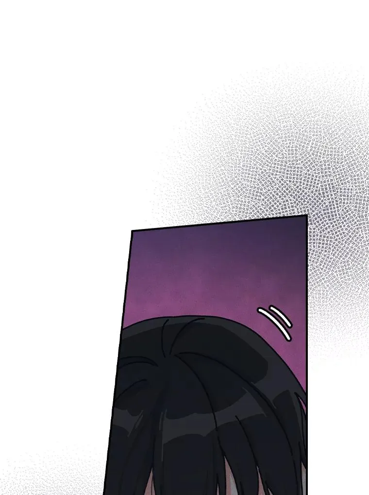 30.天降完美护卫 第12页