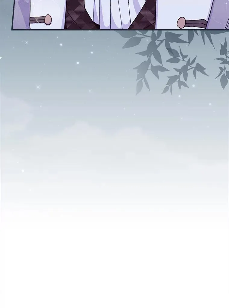 33.唠叨后遗症 第8页