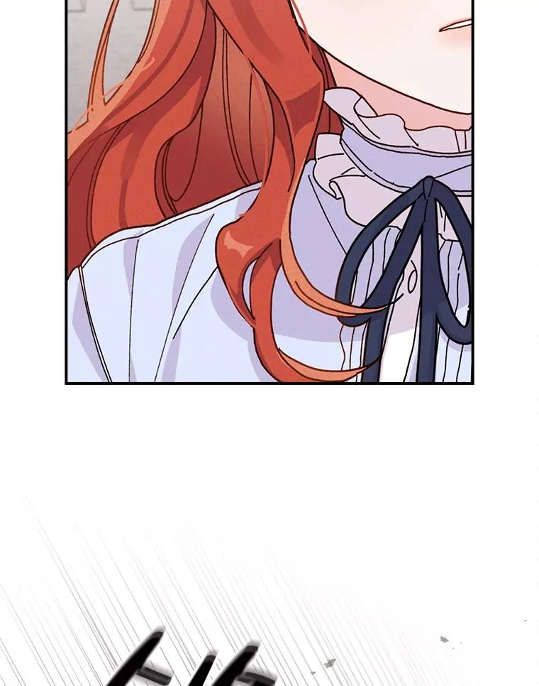 33.唠叨后遗症 第79页