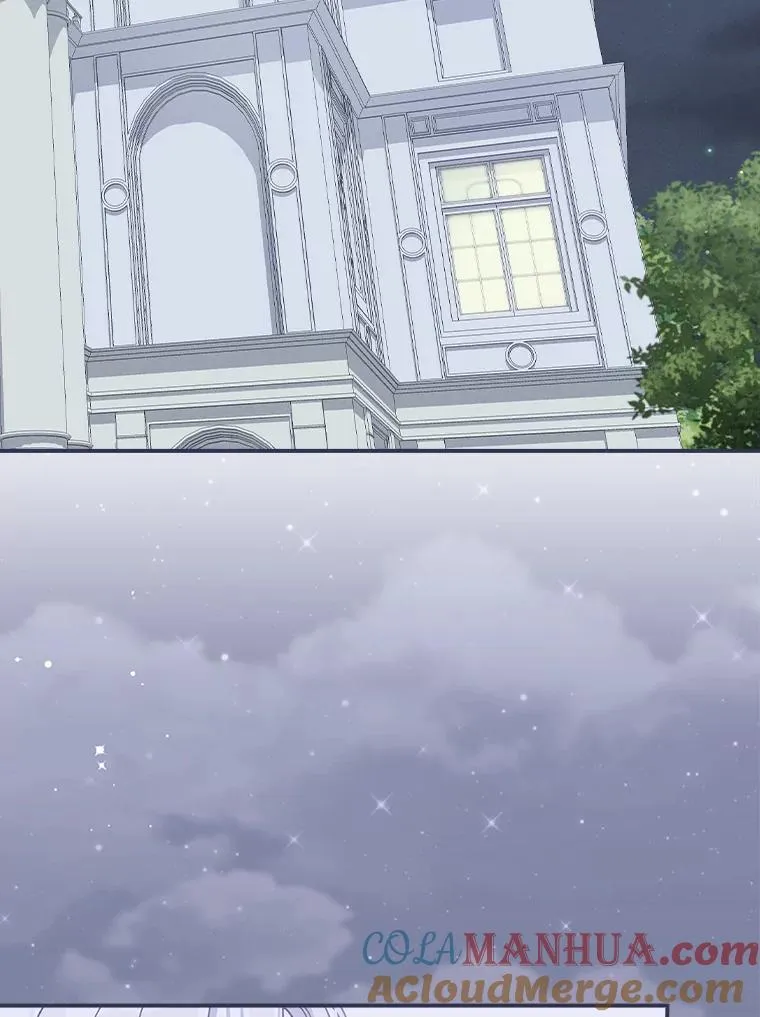 34.决战之夜 第109页