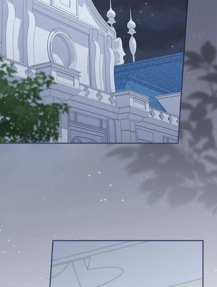 35.夜与泪的交织 第2页