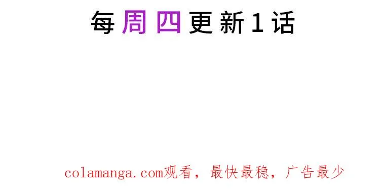 35.夜与泪的交织 第104页