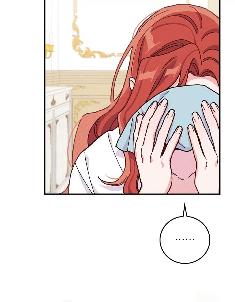 36.掉落的东西 第23页