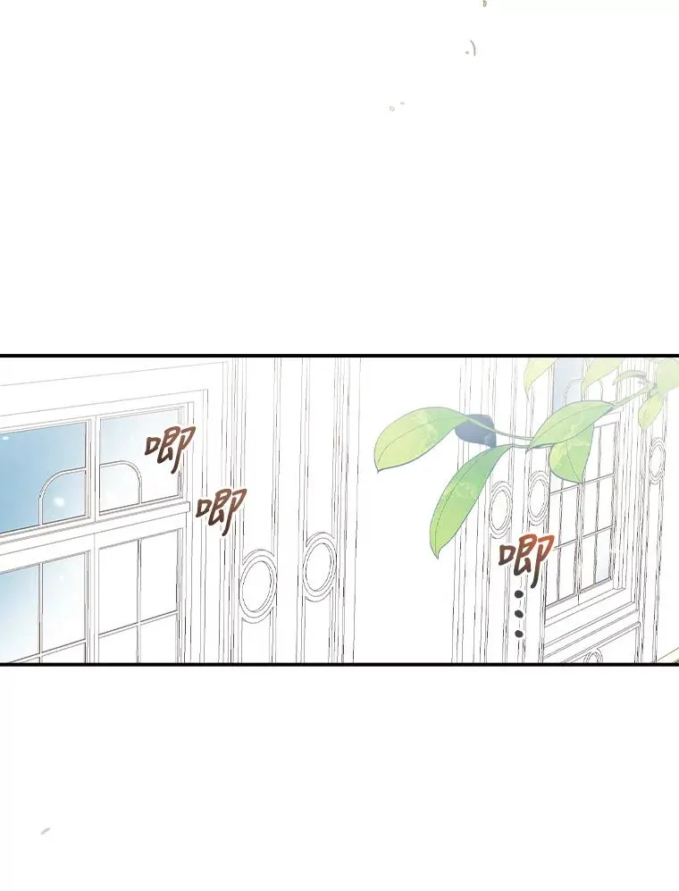 36.掉落的东西 第66页