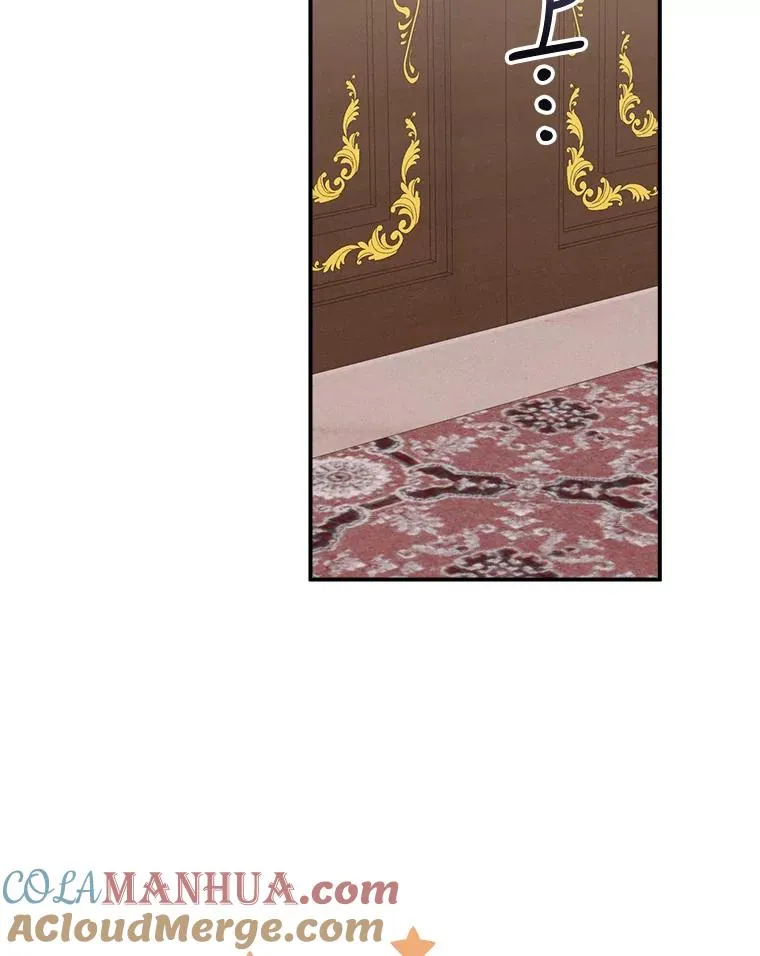36.掉落的东西 第77页
