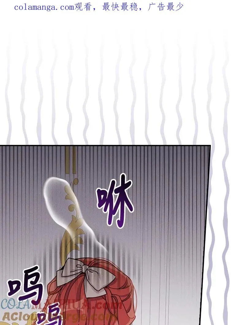 37.反复验证 第1页