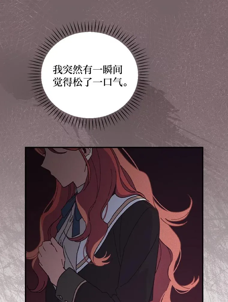 37.反复验证 第8页