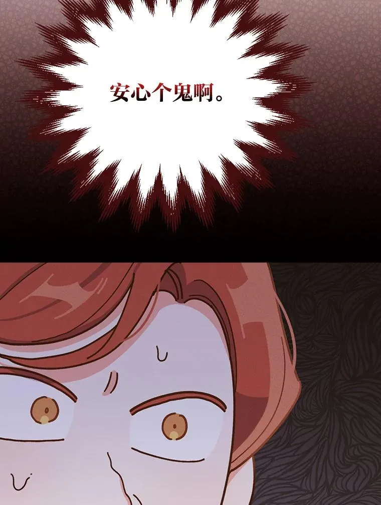 37.反复验证 第11页