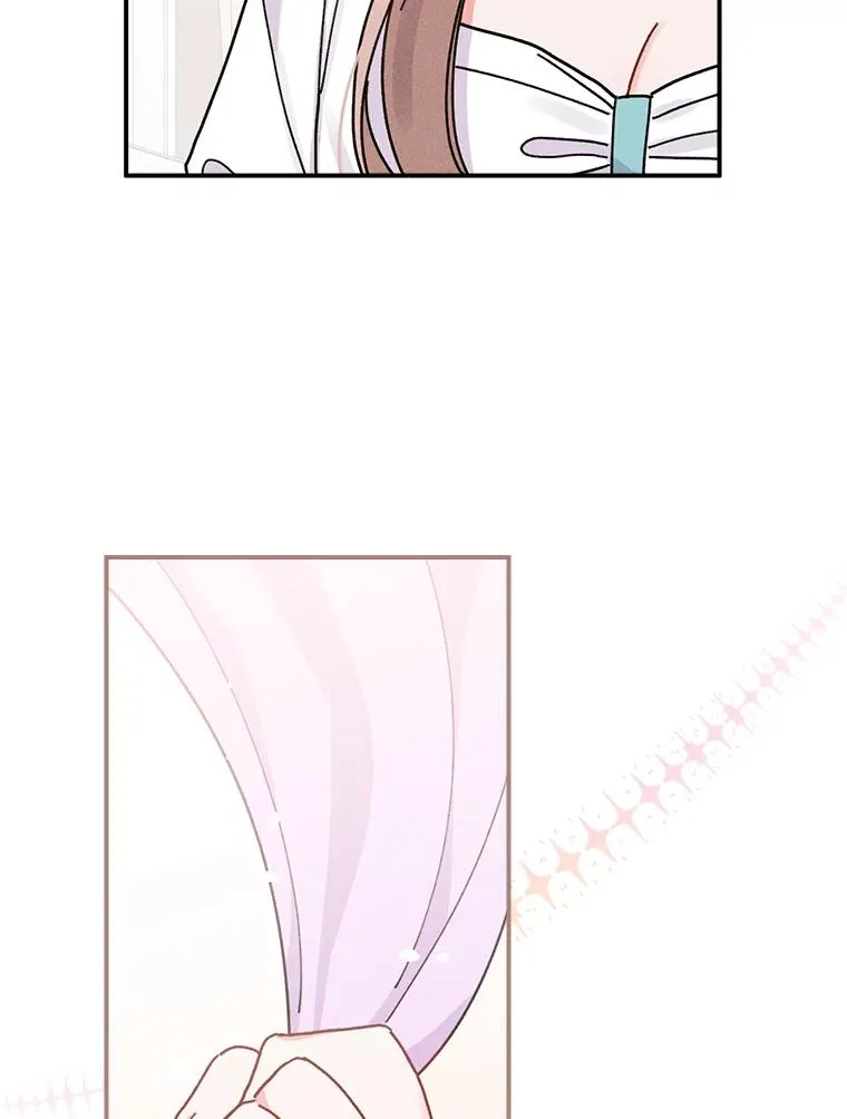 37.反复验证 第16页