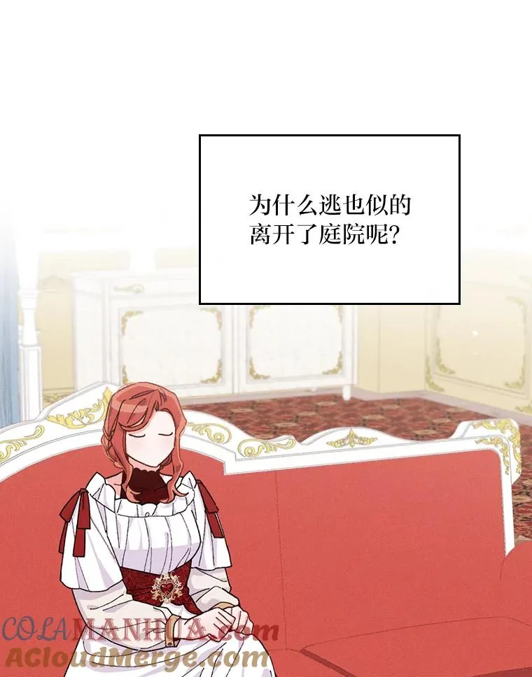 37.反复验证 第37页