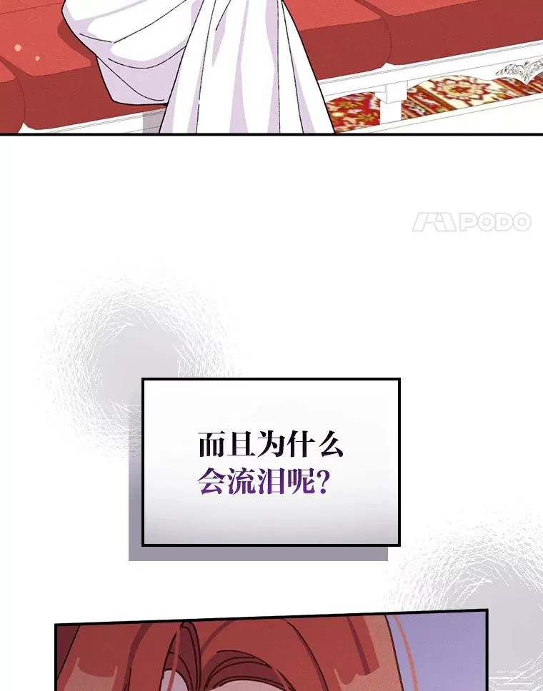 37.反复验证 第38页