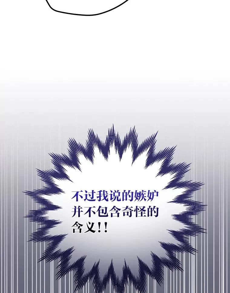37.反复验证 第43页