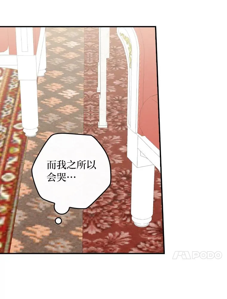 37.反复验证 第54页