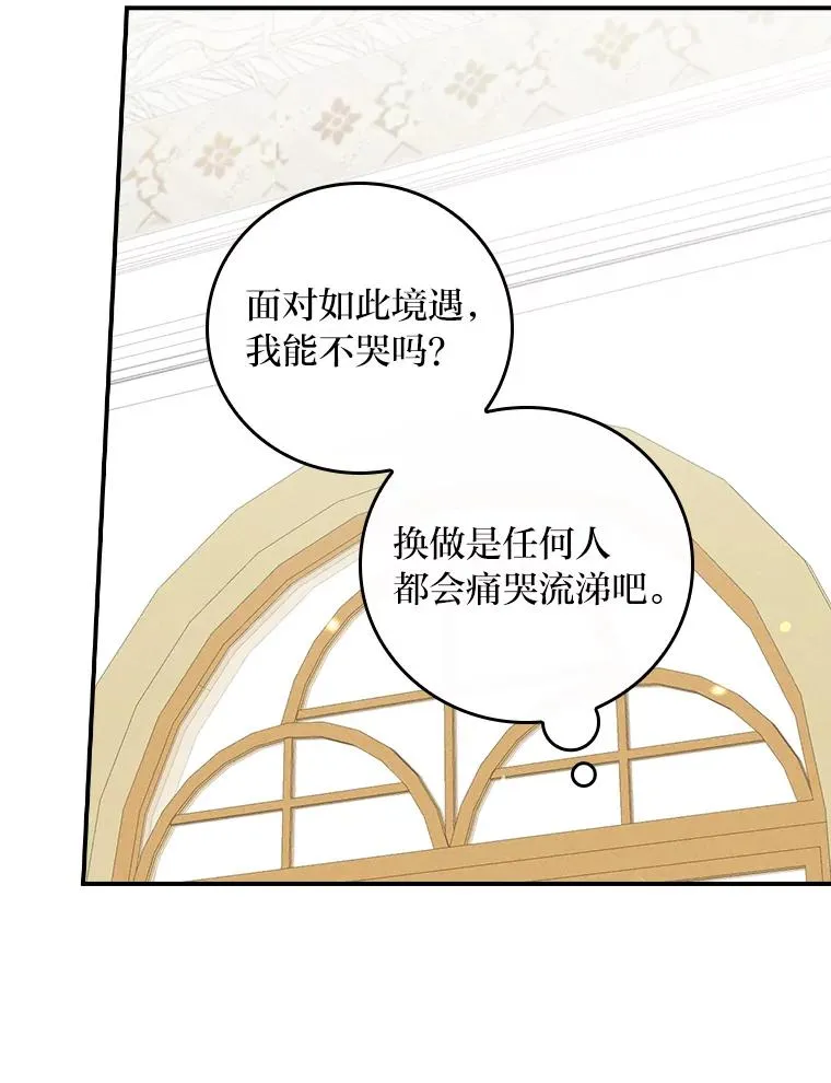 37.反复验证 第62页