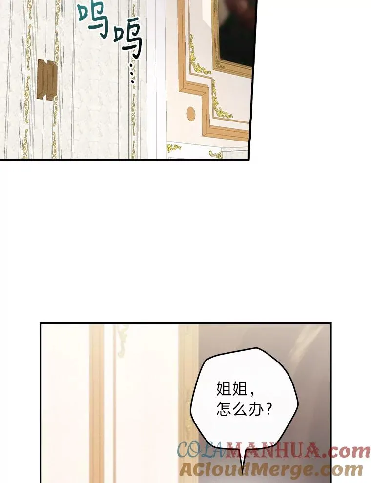 37.反复验证 第69页