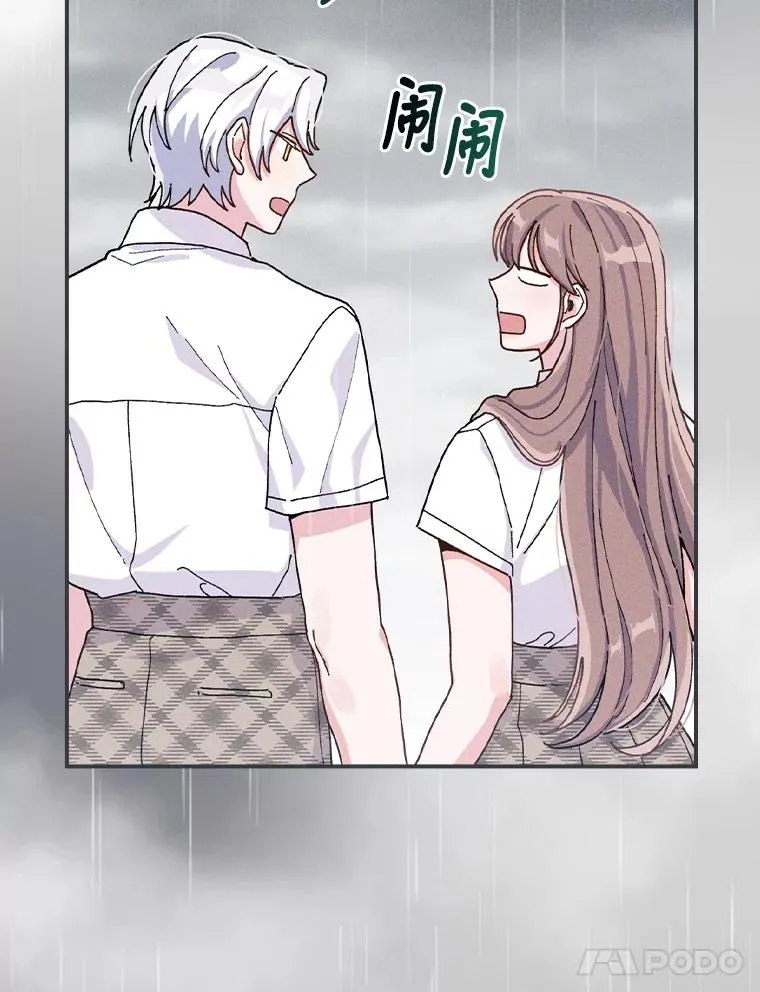 37.反复验证 第84页