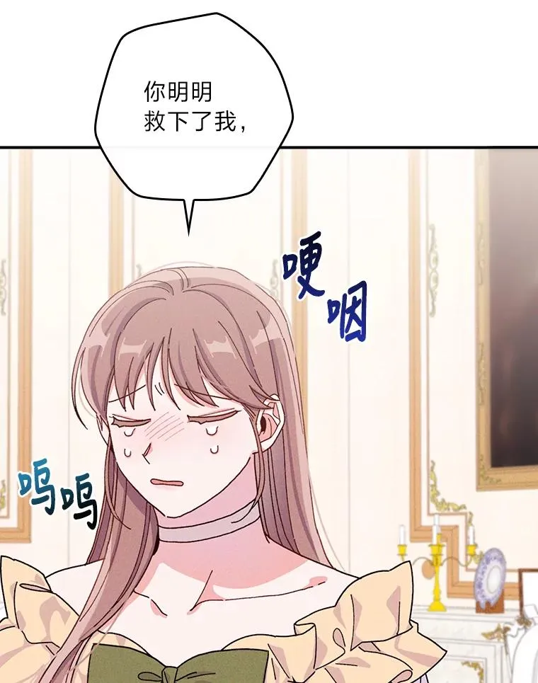37.反复验证 第95页