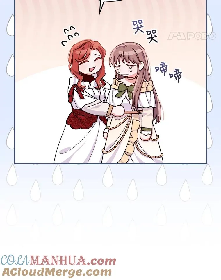37.反复验证 第97页