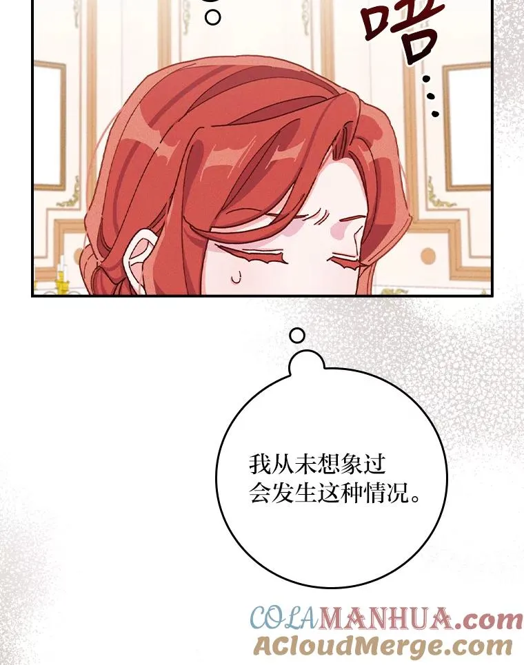 37.反复验证 第101页