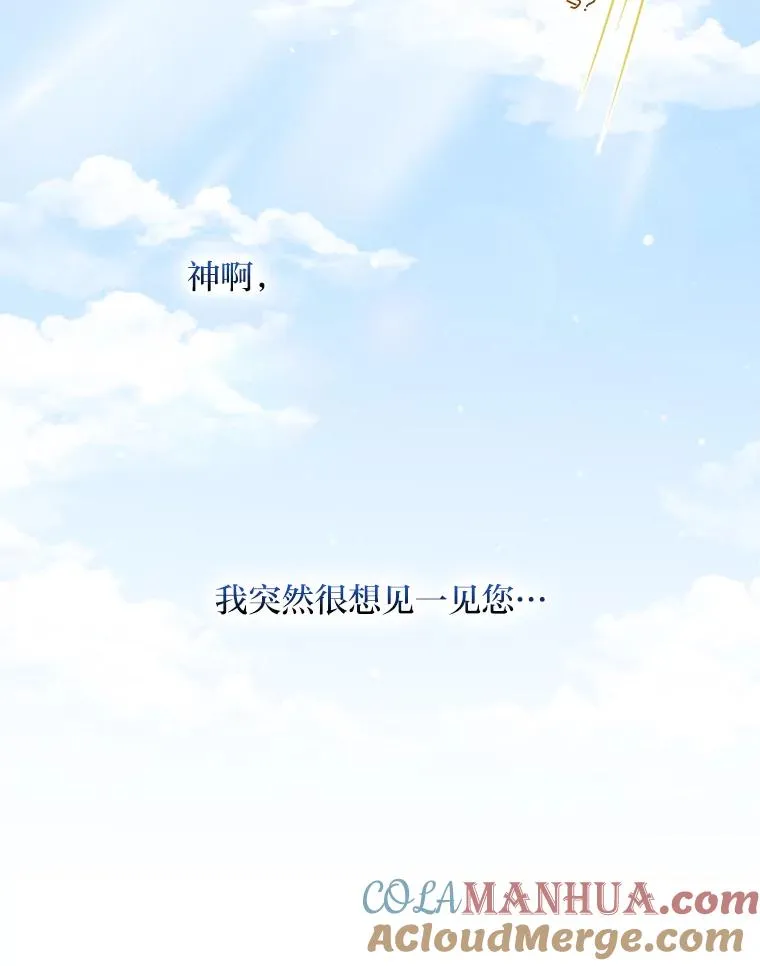 37.反复验证 第105页