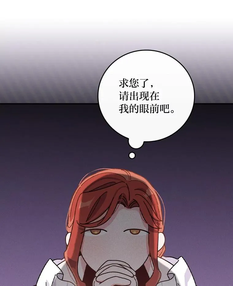 37.反复验证 第106页
